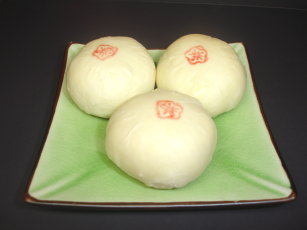 加入到購物車