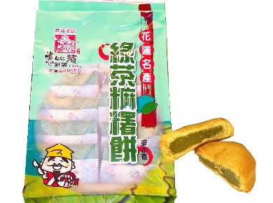 加入到購物車
